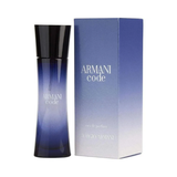GA Armani Code EDP (L) 75ml