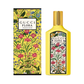 Gucci Flora Gorgeous Orchid EDP (L) 100ml
